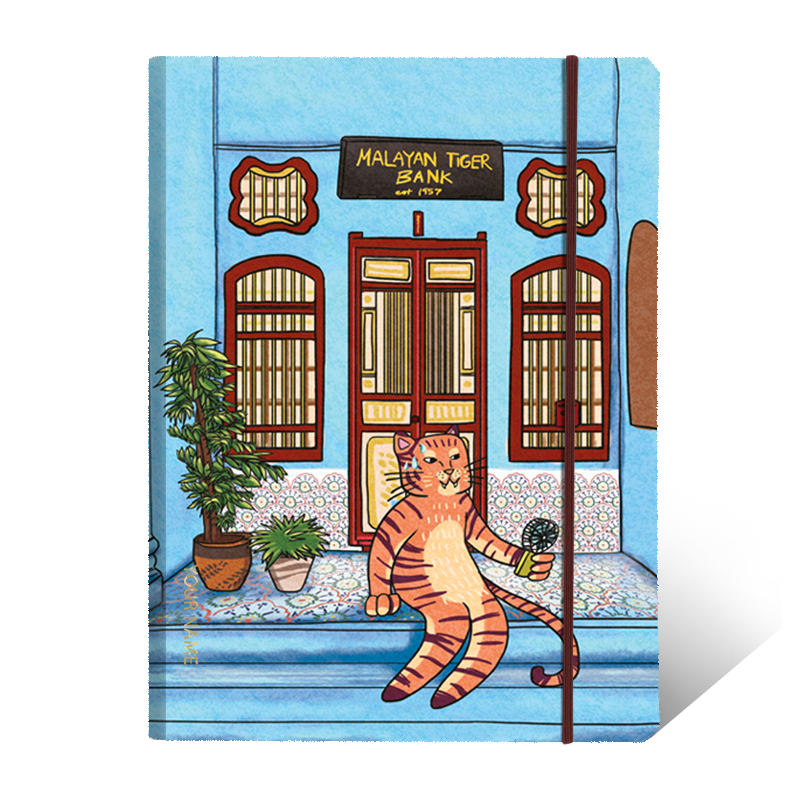 Malayan Tiger - TB - Mucca Paper